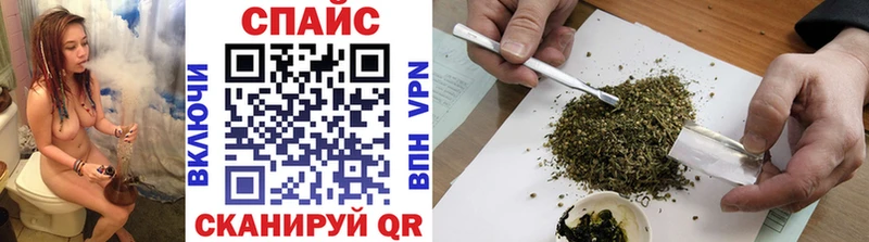 БУТИРАТ бутандиол Кинель