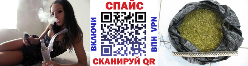БУТИРАТ вода darknet телеграм Кинель