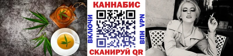 Печенье с ТГК марихуана хочу наркоту Кинель