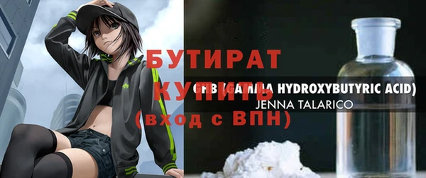 хмурый Алексин