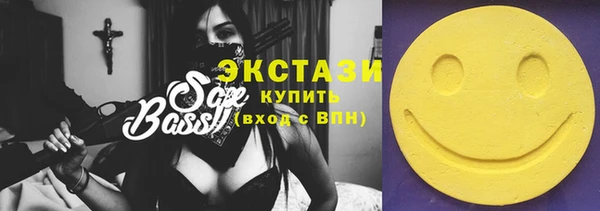 хмурый Алексин