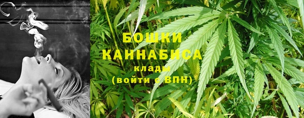 марки lsd Алзамай