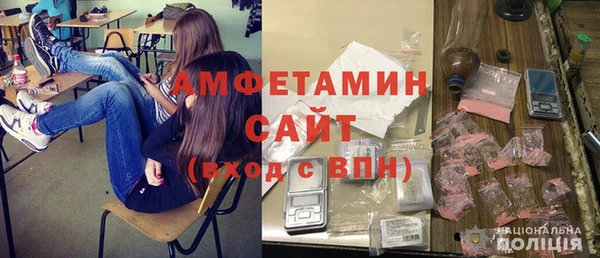 MESCALINE Алексеевка