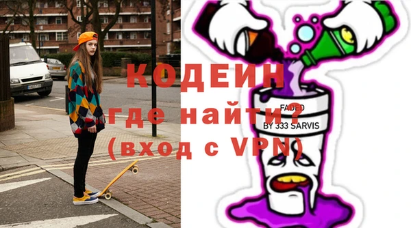 марки lsd Алзамай