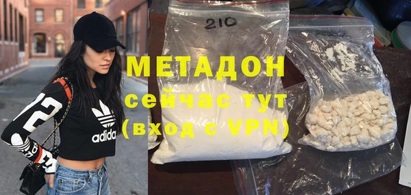 MESCALINE Алексеевка