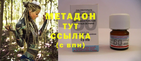 MESCALINE Алексеевка