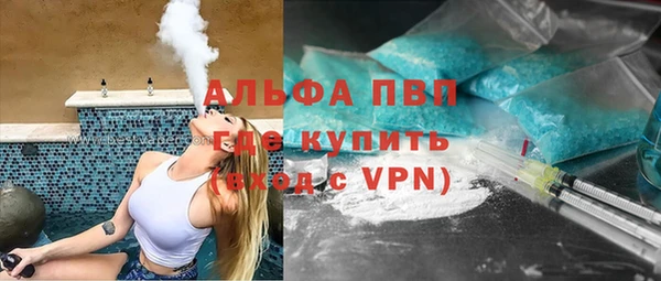 СК Нея
