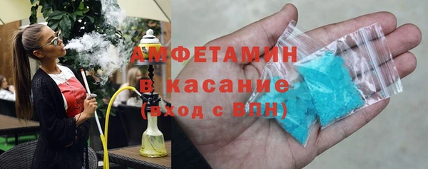 марки lsd Алзамай