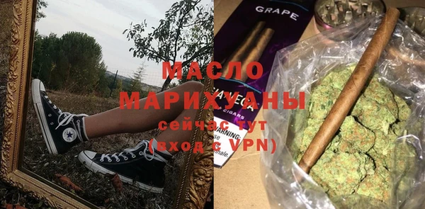 марки lsd Алзамай