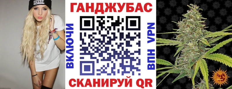 МАРИХУАНА SATIVA & INDICA  мега   Кинель  купить наркотики сайты 